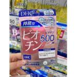 DHC 持续型生物素片 根源固发健康...