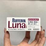 特价止痛药：狮王Bufferin l...