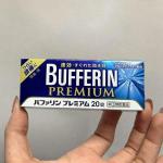 特价止痛药：狮王Bufferin P...