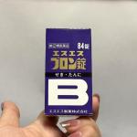 特价止咳药：白兔牌BRON糖衣锭止咳...