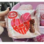 雀巢NESTLE 情人节限定 Kit...