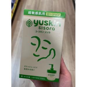 yuskin悠斯晶 sisora紫苏水 按压式乳液170ml
