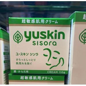 yuskin悠斯晶 sisora紫苏...