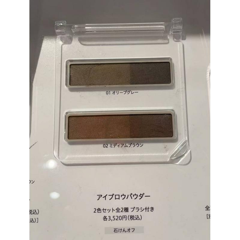 代购：naturaglace 天然彩妆 孕妇可用 双色眉粉 两色可选