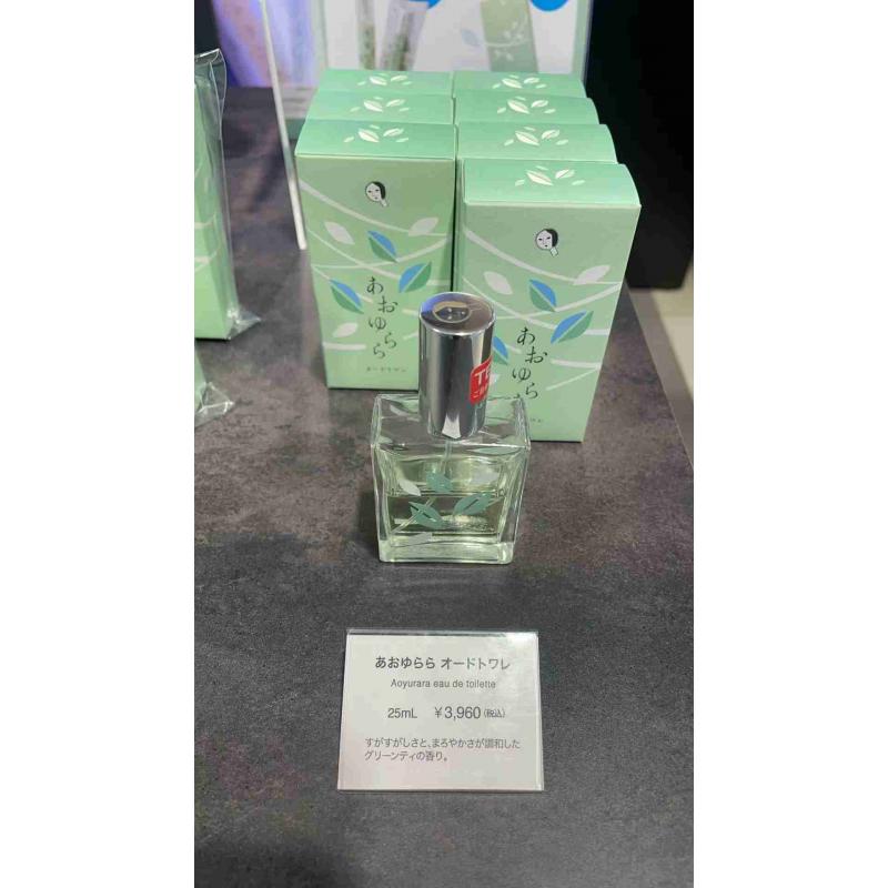 日本YOJIYA优佳雅 期间限定 绿茶香水 25ml