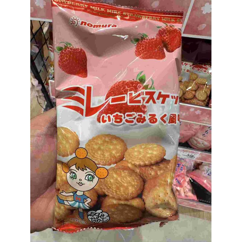 野村Nomura 草莓味小圆饼干 130g（任意路线可发）