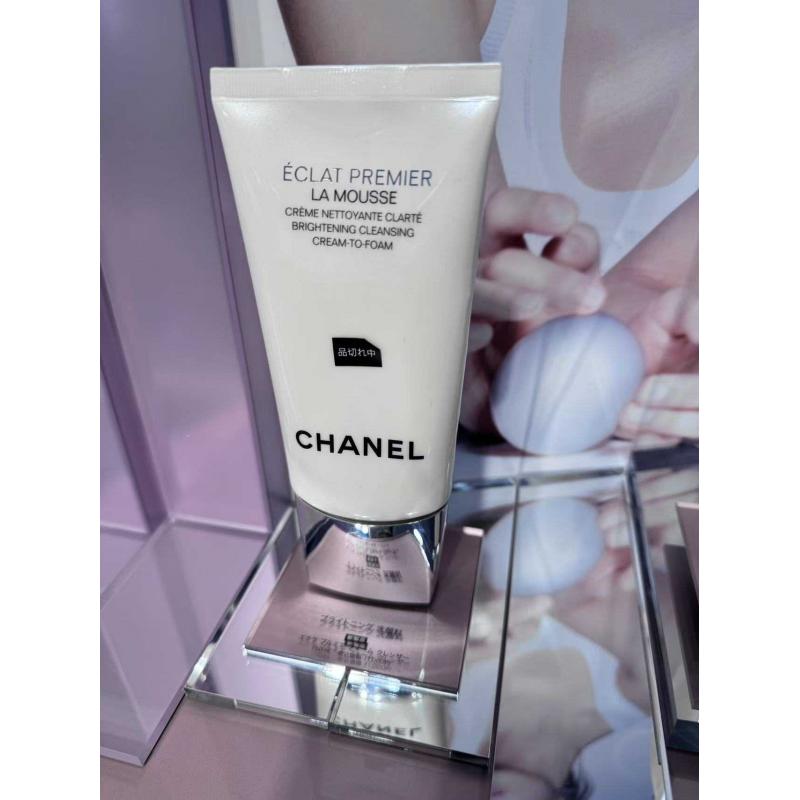代购：Chanel香奈儿香奈尔 净白保湿洁面乳洗面奶 150ml