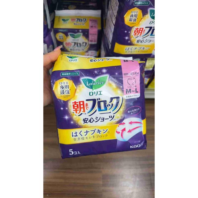 花王/kao 乐而雅 安心卫生内裤 夜用卫生巾 M-L码（紫色包装）