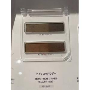 代购：naturaglace 天然彩...