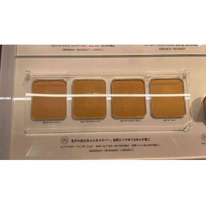 代购：naturaglace 天然彩...