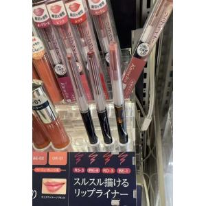 嘉娜宝KANEBO media媚点 ...