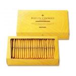 （每周日晚10点截单）北海道ROYC...