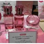 代购：HABA 数量限定 玫瑰鲨烷油...