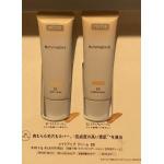 代购：naturaglace 天然彩...