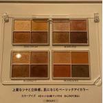 代购：naturaglace 天然彩...