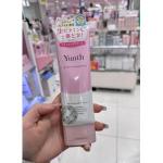 Yunth悠娜芝 VC导入美白卸妆膏...