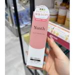 Yunth悠娜芝 VC导入美白保湿化...