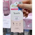 Yunth悠娜芝 睫毛增长液 5ml