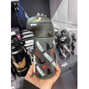 哥斯拉黑色保温杯 370ml