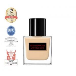 代购：植村秀shuuemura 透光瓶粉底液 35ml 多色可选