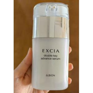 代购：奥尔滨ALBION 紧致保湿精华 40ml