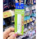 DHC 新品绿色包装浓厚保湿高保湿唇...