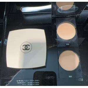 代购：Chanel香奈儿香奈尔 美白粉饼 两色可选（不好买需要等）