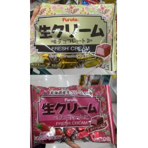 富路达FURUTA FRESH Cr...