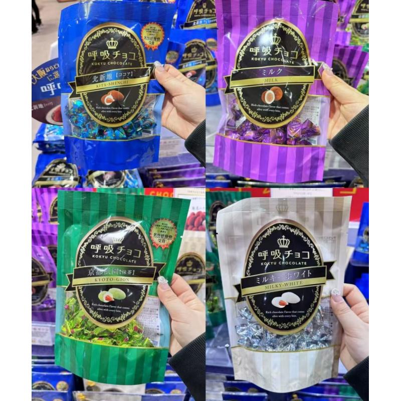 北新地呼吸巧克力 提拉米苏巧克力 大袋特大袋 多种味道可选（任意路线可发）