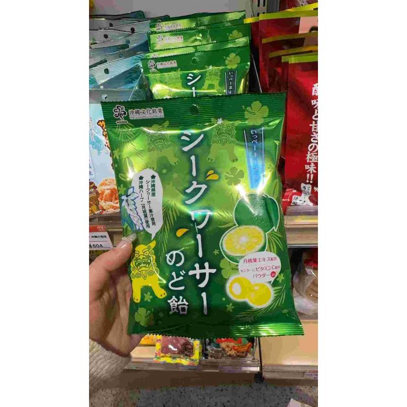 扇雀饴 冲绳文化铭菓 绿柑橘味糖果 70g（任意路线可发）