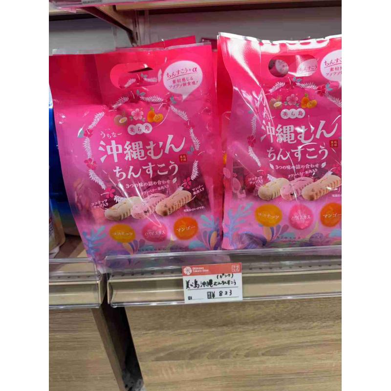 美丽岛 冲绳点心混合装 椰子味蔓越莓味芒果味 21个入（任意路线可发）