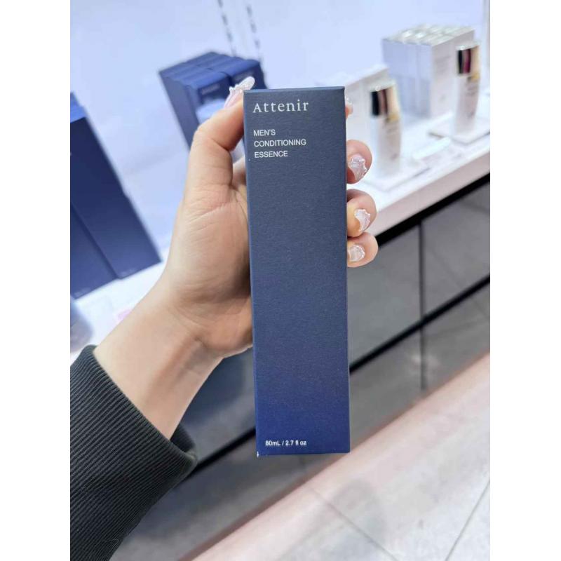 代购：艾天然attenir 男士系列 男士美容液 80ml
