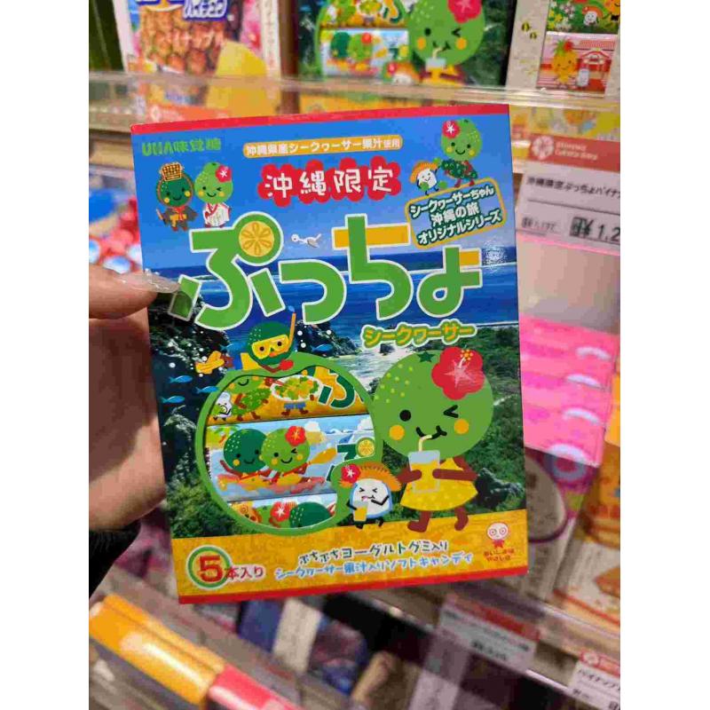 悠哈UHA 味觉糖 冲绳限定 夕张哈密瓜味软糖 5本入（任意路线可发）