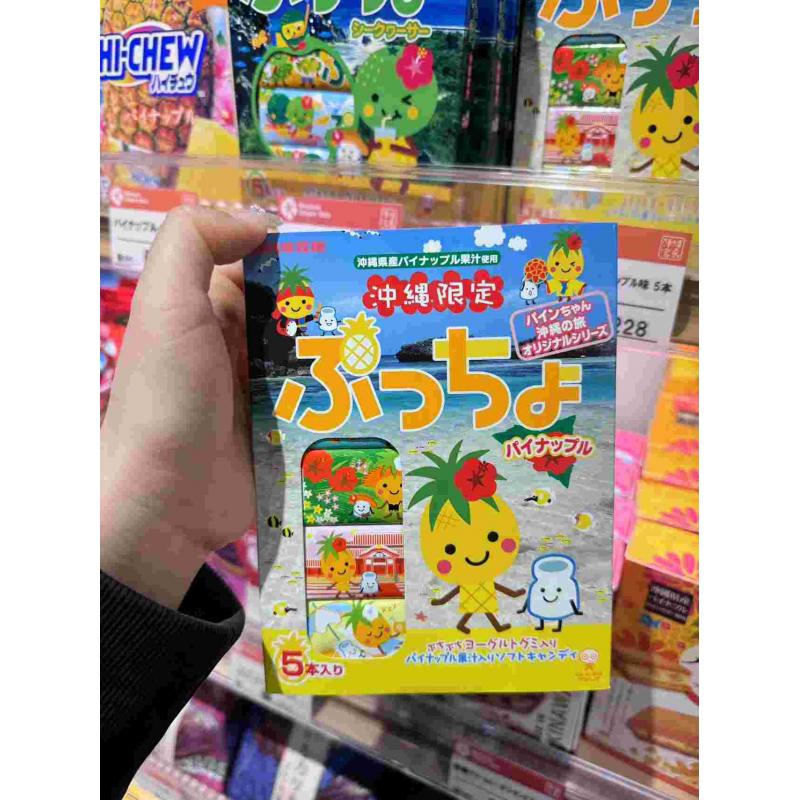 悠哈UHA 味觉糖 冲绳限定 菠萝味软糖 5本入（任意路线可发）