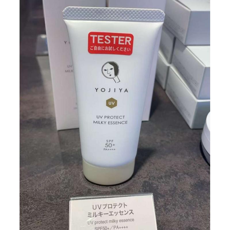 日本YOJIYA优佳雅 UV防晒乳 SPF50+ 70g