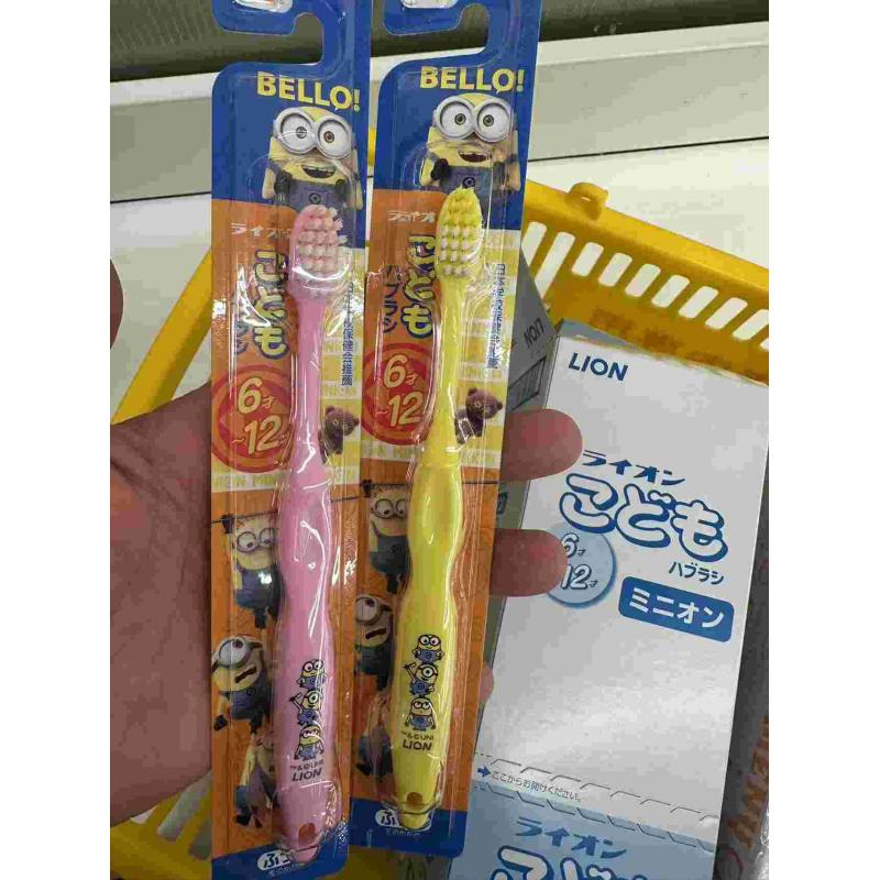 特价：LION狮王 小黄人儿童牙刷 6-12岁用 