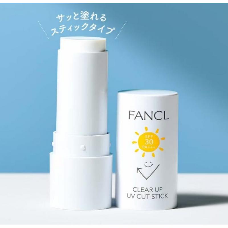代购：芳珂FANCL 物理防晒棒 SPF30 15g (3069-01)