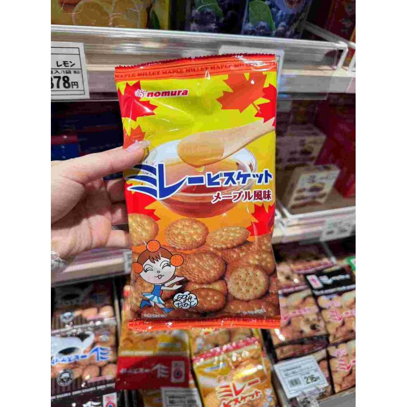 野村Nomura 枫糖味小圆饼干 120g（任意路线可发）