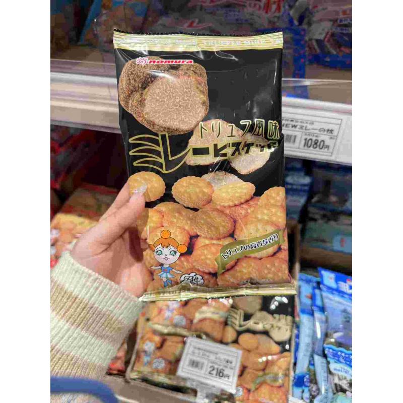 野村Nomura 松露味小圆饼干 130g（任意路线可发）