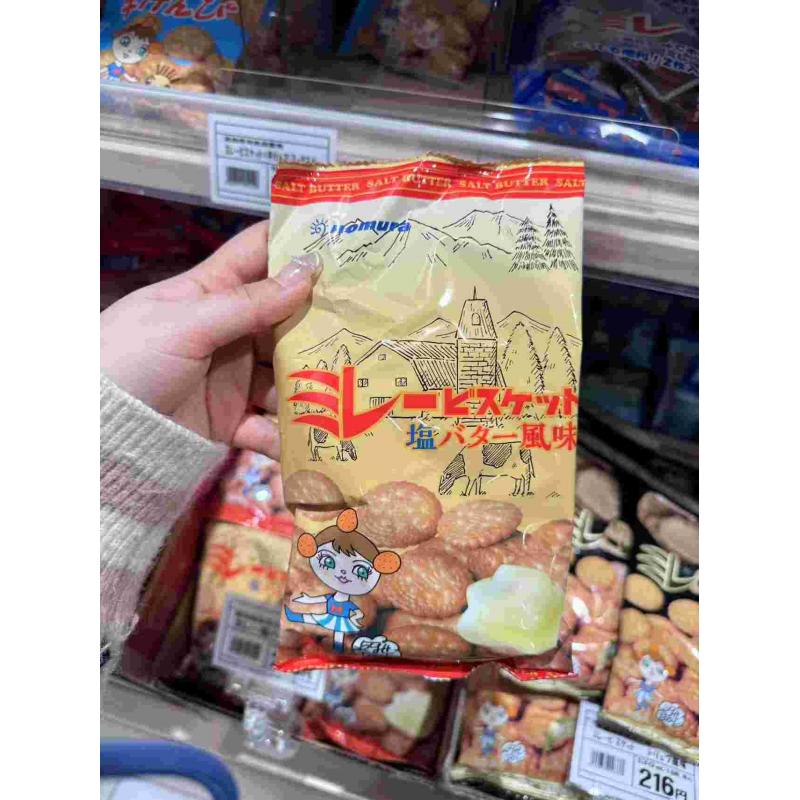 野村Nomura 芝士塩味红边款小圆饼干 120g（任意路线可发）
