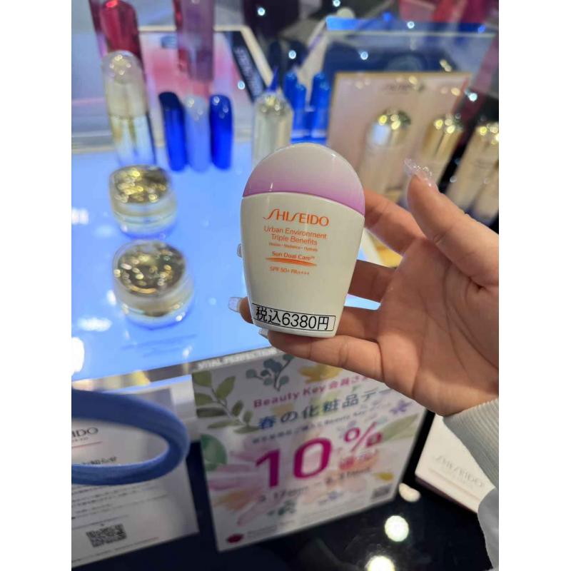 代购：资生堂 新艳阳系列 粉胖子水润防晒乳 30ml spf50+