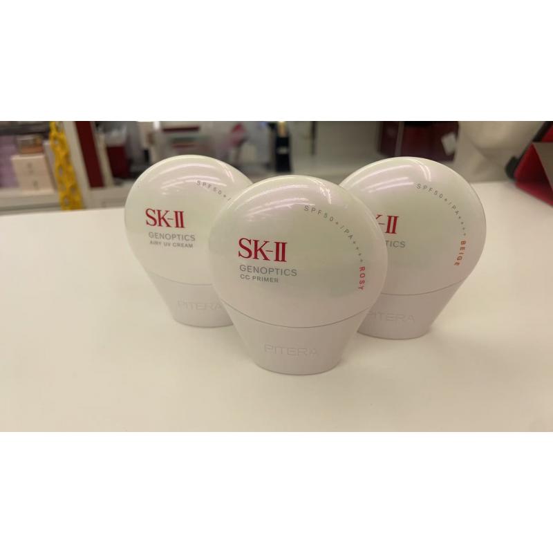 代购：SK2 新版光感焕白环采钻白防晒隔离CC霜 30mL 三色可选