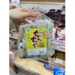 琉球名菓 黑糖饼干 14小袋入（任意...