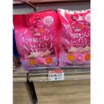 美丽岛 冲绳点心混合装 椰子味蔓越莓...