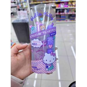 日本太阳社 三丽鸥联名hello kitty限定套装 玻尿酸原液精华 80ml+10ml*2（缺货退款）