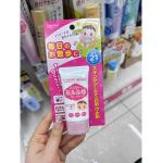 和光堂WAKODO 新生儿婴儿宝宝保...