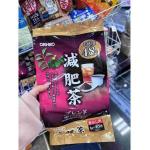ORIHIRO 波士顿茶减肥茶茶包 ...