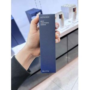 代购：艾天然attenir 男士系列 男士美容液 80ml