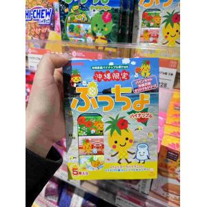 悠哈UHA 味觉糖 冲绳限定 菠萝味软糖 5本入（任意路线可发）