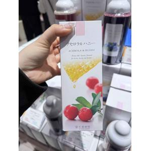 杉养蜂园 樱桃蜂蜜 两种规格可选